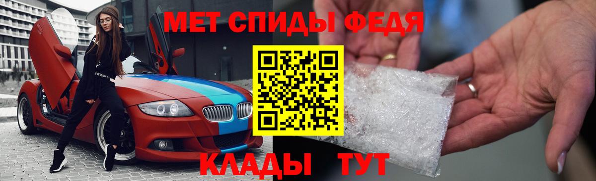 Ачхой-Мартан  Alpha-PVP СОЛЬ   Мефедрон кристаллы  Бошки Шишки  Лсд 25  АМФ кристаллы  Бошки Шишки  Гашиш  Вход с VPN  ГАШИШ  Cocaine 