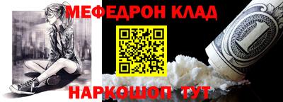 круглые Бузулук