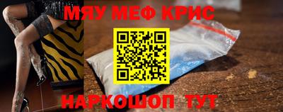 эйфоретик Бугуруслан