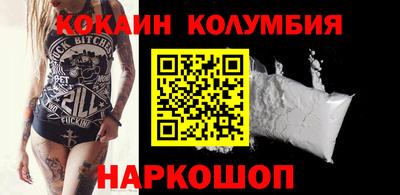 стаф Будённовск