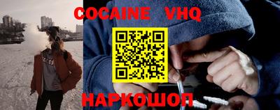 стаф Будённовск