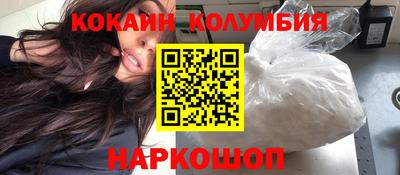 круглые Бузулук