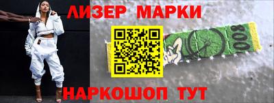 эйфоретик Бугуруслан