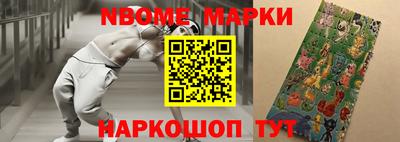 круглые Бузулук