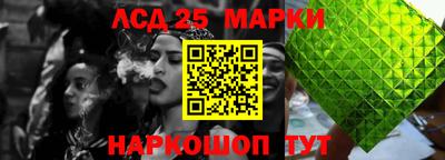 эйфоретик Бугуруслан