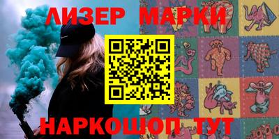 эйфоретик Бугуруслан