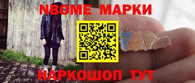 круглые Бузулук
