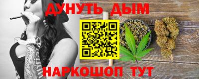 стаф Будённовск