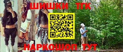 эйфоретик Бугуруслан