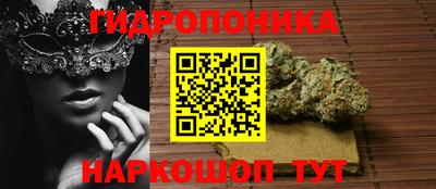 круглые Бузулук