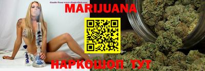 стаф Будённовск