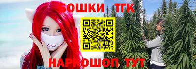 круглые Бузулук