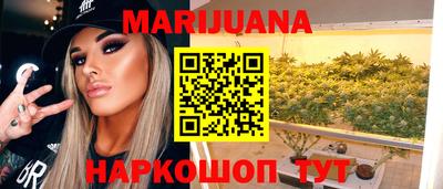 эйфоретик Бугуруслан