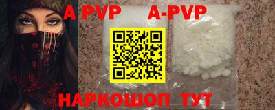 круглые Бузулук