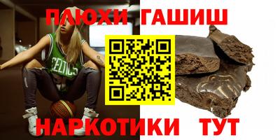 круглые Бузулук