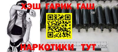эйфоретик Бугуруслан