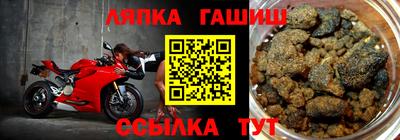 эйфоретик Бугуруслан