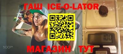 круглые Бузулук
