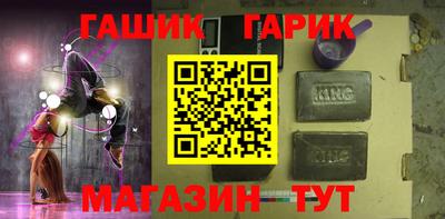 стаф Будённовск