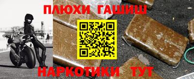 круглые Бузулук