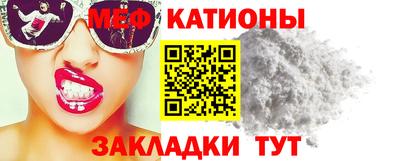 стаф Будённовск